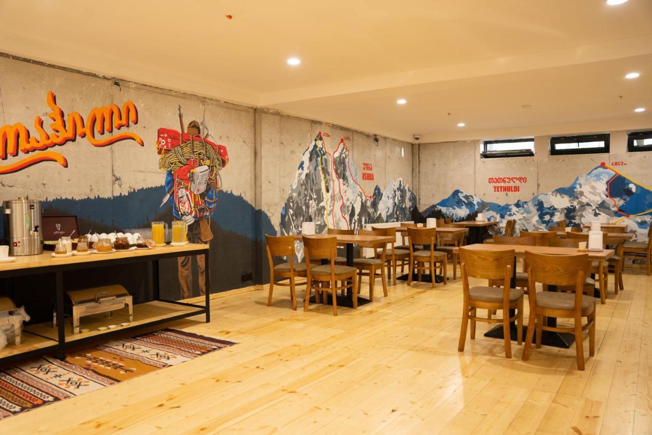 Hotel Lahili Местія Екстер'єр фото